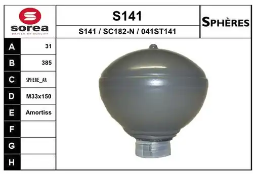 акумулатор на налягане, окачване/амортисьори EAI S141