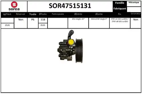 хидравлична помпа, кормилно управление EAI SOR47515131