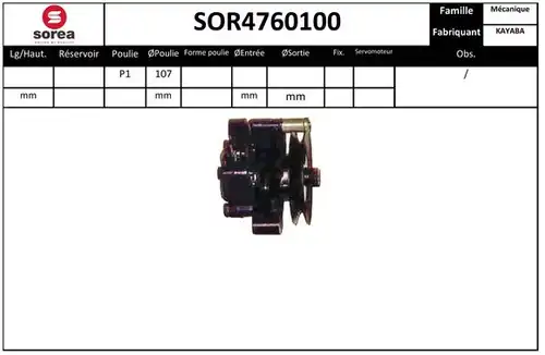 хидравлична помпа, кормилно управление EAI SOR4760100