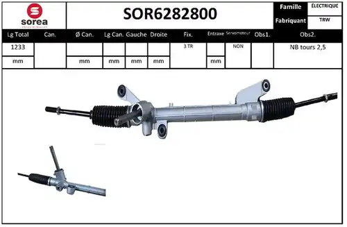 кормилна кутия EAI SOR6282800