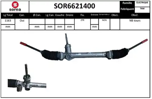 кормилна кутия EAI SOR6621400