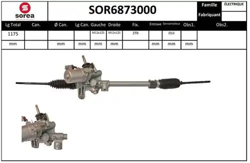 кормилна кутия EAI SOR6873000