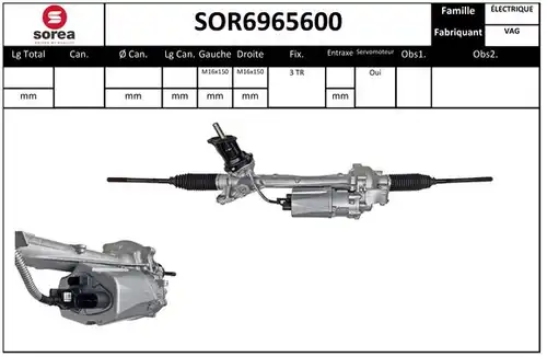 кормилна кутия EAI SOR6965600