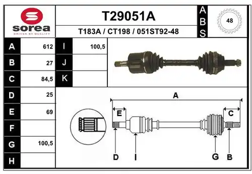 полуоска EAI T29051A