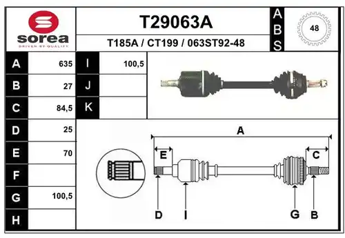 полуоска EAI T29063A