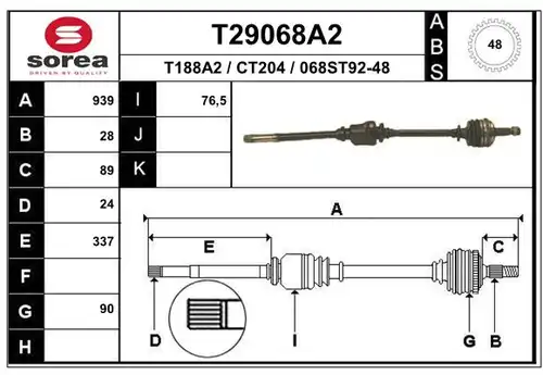 полуоска EAI T29068A2