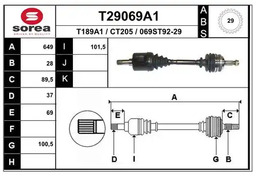 полуоска EAI T29069A1