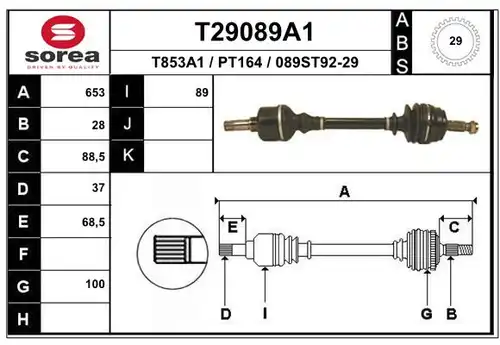 полуоска EAI T29089A1