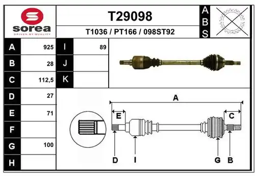 полуоска EAI T29098