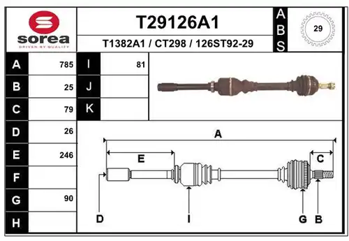 полуоска EAI T29126A1