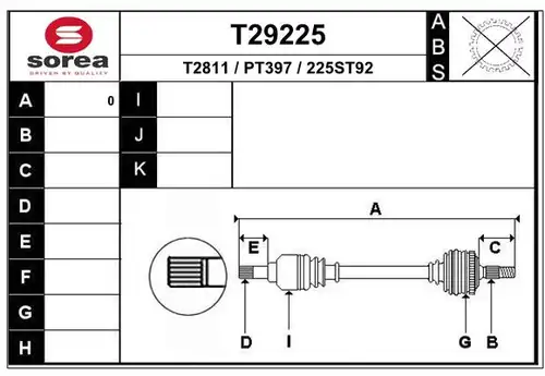 полуоска EAI T29225