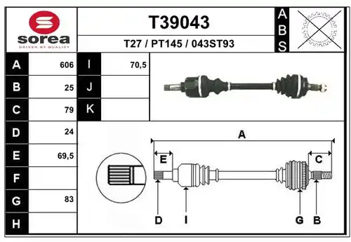 полуоска EAI T39043