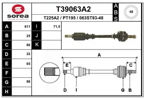 полуоска EAI T39063A2