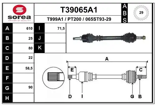 полуоска EAI T39065A1