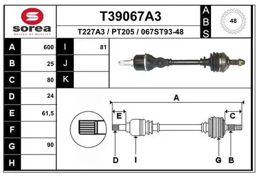 полуоска EAI T39067A3