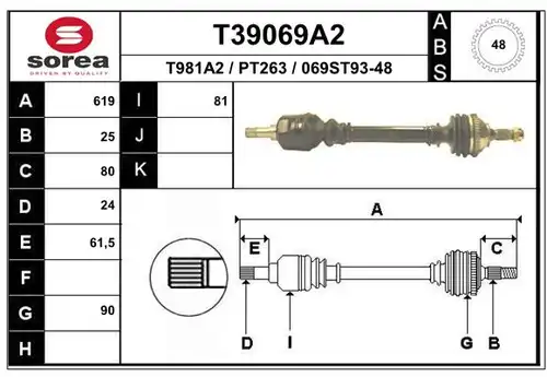 полуоска EAI T39069A2