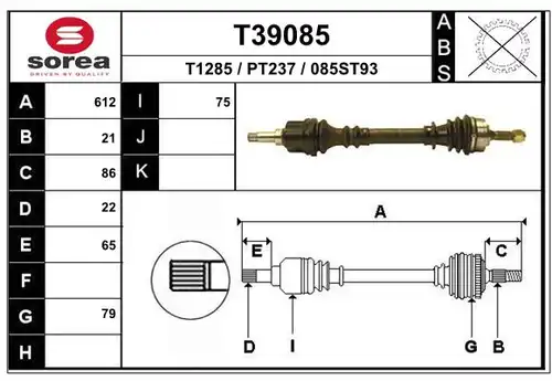 полуоска EAI T39085