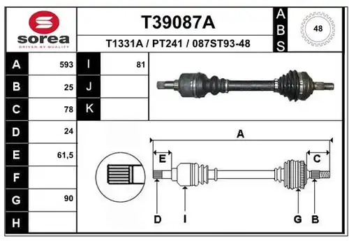 полуоска EAI T39087A