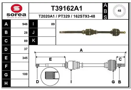 полуоска EAI T39162A1