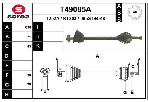 полуоска EAI T49085A