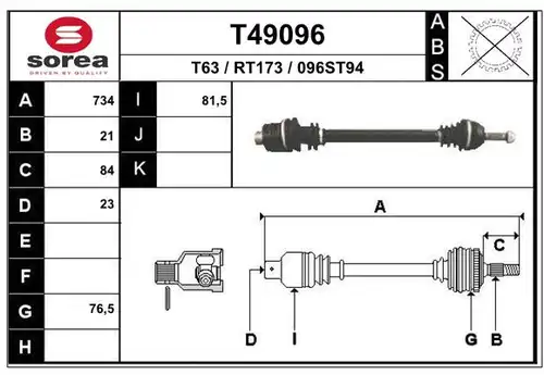 полуоска EAI T49096