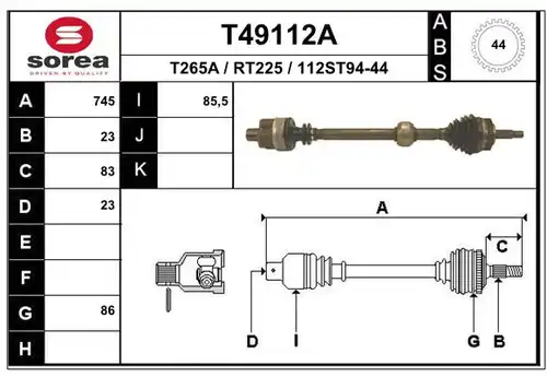 полуоска EAI T49112A