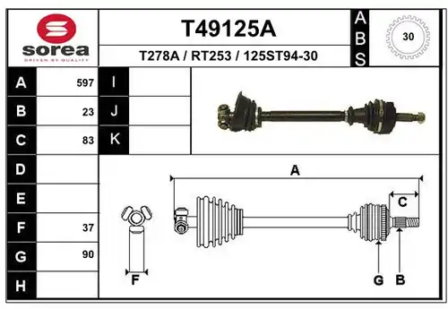 полуоска EAI T49125A