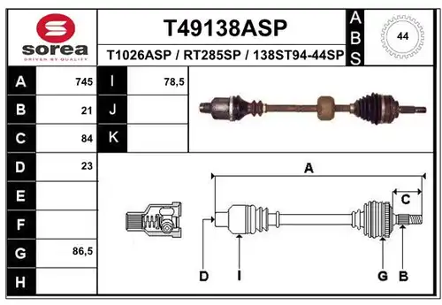 полуоска EAI T49138ASP