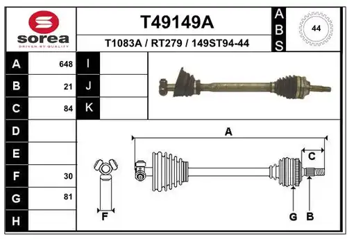 полуоска EAI T49149A