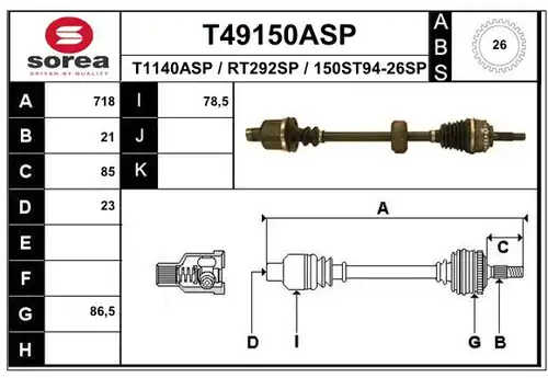 полуоска EAI T49150ASP