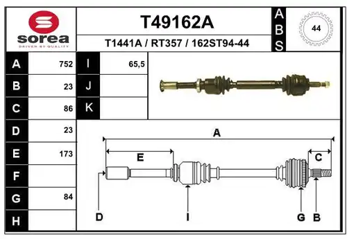 полуоска EAI T49162A