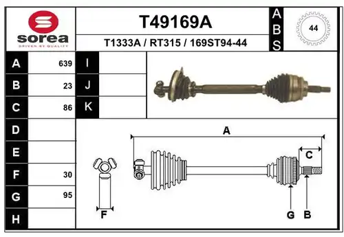 полуоска EAI T49169A