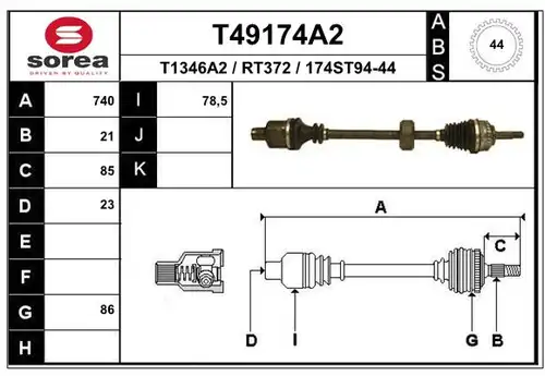 полуоска EAI T49174A2