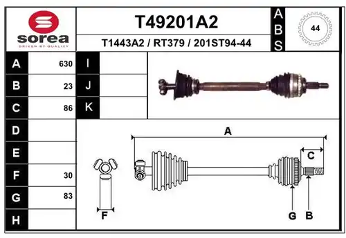 полуоска EAI T49201A2