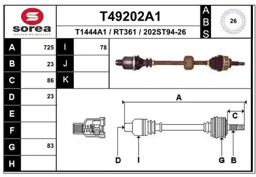 полуоска EAI T49202A1