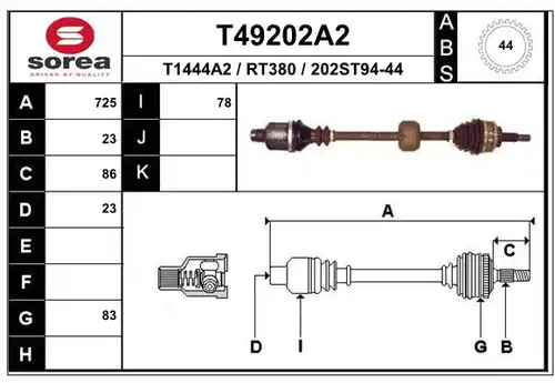 полуоска EAI T49202A2