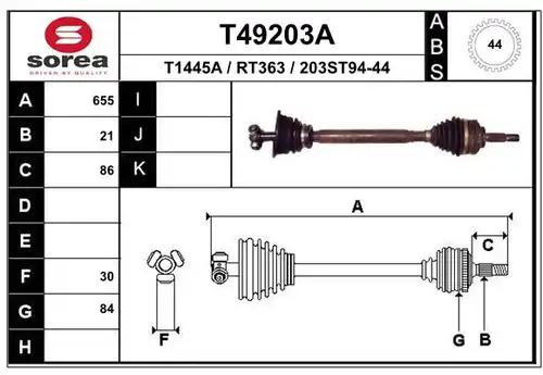 полуоска EAI T49203A