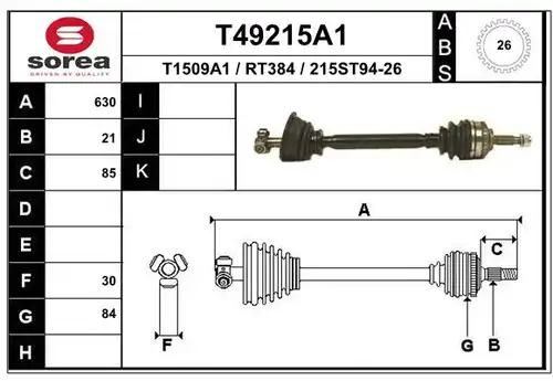 полуоска EAI T49215A1