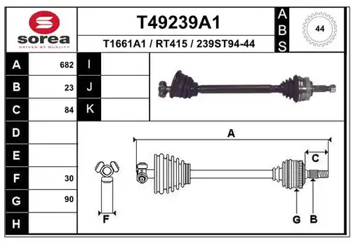 полуоска EAI T49239A1