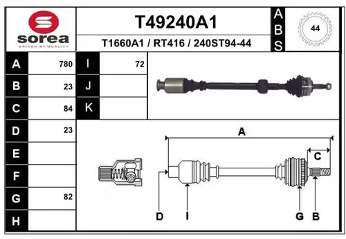 полуоска EAI T49240A1