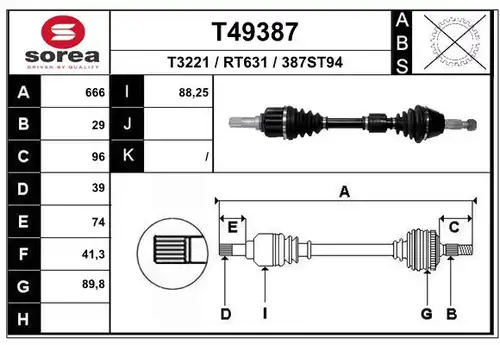 полуоска EAI T49387