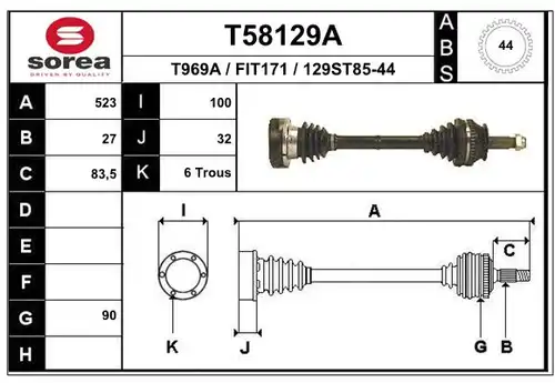 полуоска EAI T58129A