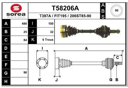 полуоска EAI T58206A