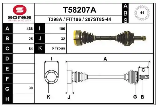 полуоска EAI T58207A