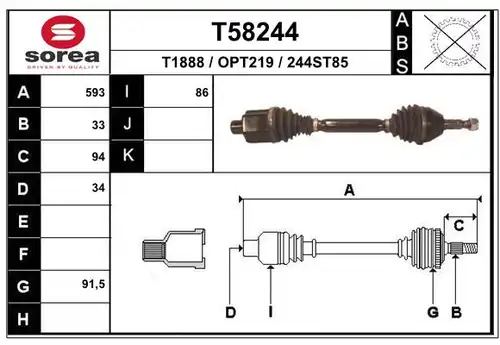 полуоска EAI T58244