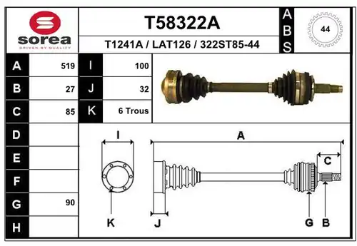 полуоска EAI T58322A