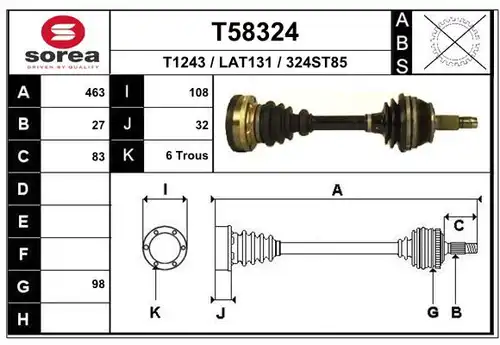 полуоска EAI T58324