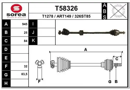 полуоска EAI T58326