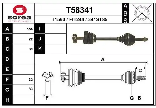 полуоска EAI T58341