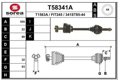 полуоска EAI T58341A